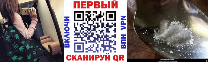даркнет Telegram  Керчь  АМФ 98% 