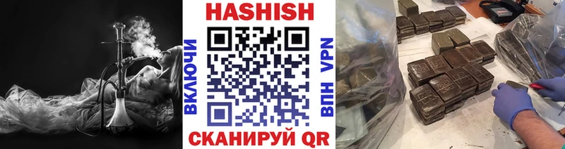 магазин продажи наркотиков  Керчь  ГАШИШ убойный 