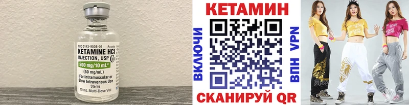KRAKEN онион  Керчь  КЕТАМИН ketamine 