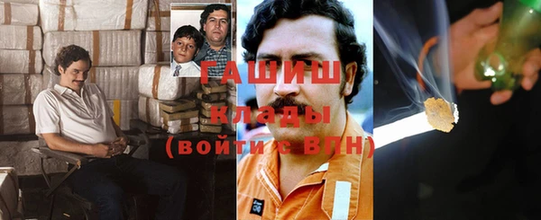 гидропоника Алексеевка