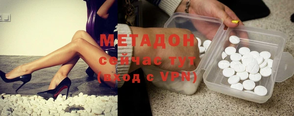 тгк Алзамай