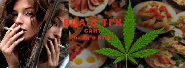 гидропоника Алексеевка