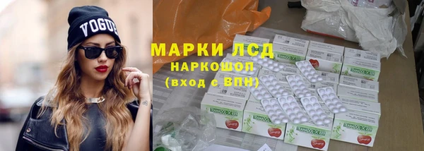 гидропоника Алексеевка