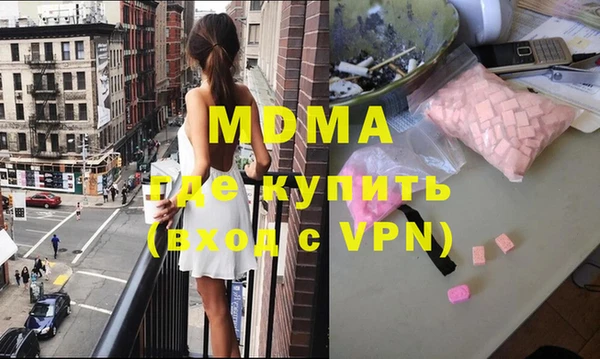 гидропоника Алексеевка