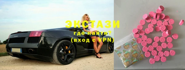 тгк Алзамай