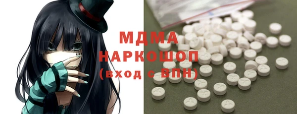 тгк Алзамай