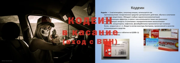 a pvp Абдулино
