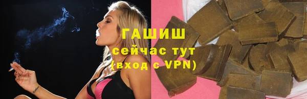гидропоника Алексеевка