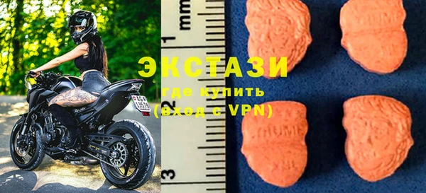 гидропоника Алексеевка