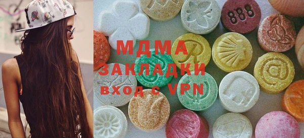 молекула духа Алексин