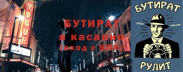 гидропоника Новодвинск