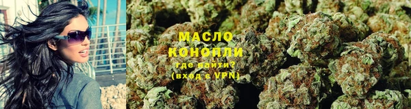 СК Абинск