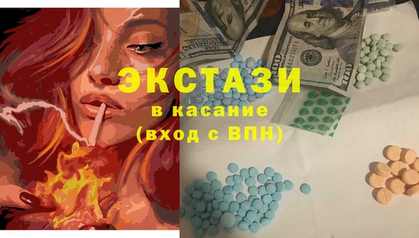 гидропоника Алексеевка