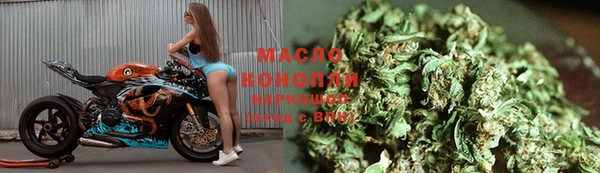 гидропоника Алексеевка
