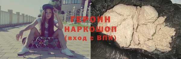 тгк Алзамай